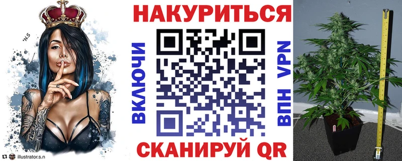 Купить наркотики цена Обнинск МДМА  Псилоцибиновые грибы  ГАШ  Амфетамин  Каннабис  Меф мяу мяу  COCAIN 