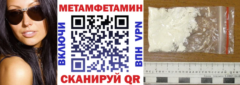 Amphetamine Розовый  цена наркотик  kraken   Обнинск 