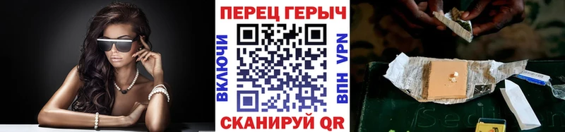 купить   гидра ONION  ГЕРОИН Афган  Обнинск 