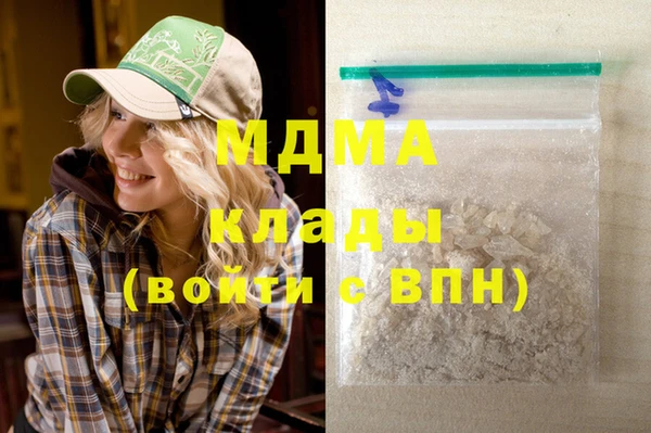 меф Алексин
