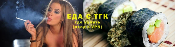 COCAINE Алексеевка