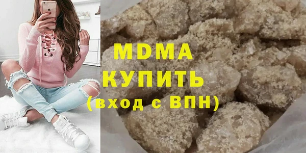 мефедрон мука Алзамай