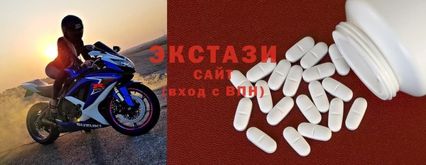 меф Алексин
