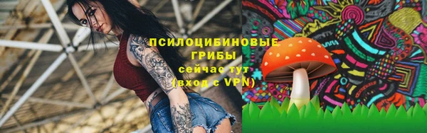 мефедрон мука Алзамай