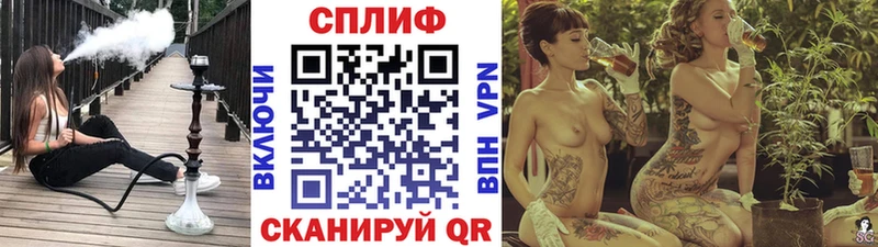 Конопля семена Обнинск